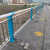 瑞力马（RUILIMA）桥梁防撞护栏304不锈钢复合管景观河道铸铁防护栏人行道隔离栏杆 护栏