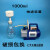 千惠侬小型抽滤装置全套 抽滤泵 抽气泵定制 真空泵