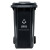 鲁识 LS-ls22 户外垃圾桶新国标带盖大号物业环卫分类垃圾箱 240L灰色-其他垃圾(挂车款)