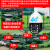 普尼4G太阳能摄影头鱼塘果园工地室外无网无电手机远程自动跟踪旋转监控摄像头