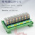 定制16A继电器模组模块DC12/24V单片机PLC信号隔离放大板BMZ-K1 24V 16路