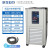 秋佐科技低温冷却液循环泵5L10L20L30L循环机低温水浴制冷机 50L/-80℃
