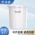 天迹 塑料圆桶 加厚水桶 发酵桶胶桶 50升【无盖】 白色