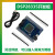 TMS320F28335小板 DSP核心开发学习板主板TI DSP核心板 不焊接排针
