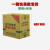 南亚保鲜膜大卷超市pvc膜厨房卖场打包缠绕包装膜  1 400mm*400整箱6卷装