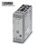 菲尼克斯欧式接线连接电源-TRIO-PS-2G/1AC/24DC/10-2903149 现货