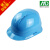 明盾 （2顶）正品名盾安全帽 欧式透气 ABS 防护帽 建筑工地施工头盔可印logo 红色 
