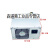 联想 M8600T M6600T 10针电源 HK350-12PP PCE026 FSP250-30 白色