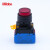 Mibbo 米博  AL-2G 带灯高头型按钮开关 24V 自复/自锁 红色/绿色 高可靠性 AL-2G1R202C