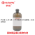 罗恩试剂1-乙基-(3-二甲基氨基丙基)碳酰二亚胺盐酸盐98.00%CAS7084-11-9