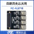 璞致FPGA 四通道百兆以太网 MII/RMII ZYNQ xilinx ultrascale 未税