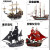 乐高天黑珍珠号模型加勒比海盗船积木帆船10岁男孩拼装玩具儿童生日礼物 迪士尼蒸汽船-750颗粒