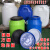 废液桶实验室25公斤大号容量塑料柴油溶试剂桶带盖储水危废收集缸 25升圆桶蓝色特厚