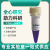 2xEs Taq MasterMixDye康为世纪上海生物网CW0690M 40 ml CW0690H