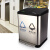 科力邦（Kelibang）不锈钢垃圾桶 大号带盖分类脚踏式商场酒店户外环保可回收垃圾箱 双桶30L KB1081（1个）