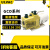 ULVAC日本爱发科真空泵GCD-136X/051X/201X不锈钢耐腐润滑油电动 GCD-136X 3PH 200V