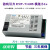 益衡游戏引力flex400W500W600W700W模组ITX小机箱NAS电源 白色