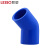 联塑（LESSO）45°弯头(PVC-U给水配件)蓝色 dn20