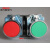 金属按钮开关LAY5-BA31/45/42红绿平钮点动 LAY5s常开BE102 1常开NO 绿色BA3