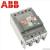 ABB塑壳断路器Tmax系列T1N160空气开关3P4P100A160A断路器25-630A 125A 4p
