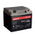 SANTAK山特C12-38阀控密封式铅酸免维护蓄电池12V38AH应急UPS电源直流屏专用