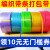 打包编织带条打包带PET1608塑钢带包装带塑料PP手工编织篮捆扎带 果绿色(20斤)约650米