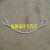 压制镀锌钢丝绳吊索具/钢丝绳成套吊具/压扣钢丝绳索具1米-6米 6mm*1.5米