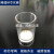 FOSS坩埚上海纤检海能30ml配件G2玻璃砂芯P2标口粗纤维测定仪坩埚 29#磨口粗纤维坩埚