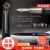 Sailor Profit系列Black Raster钢笔21金笔尖极细\/细字\/中字上墨器需另购 中字（M）