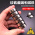 德克邦圆形磁钢强力磁铁直径7-30mm厚度1-10mm稀土永磁吸铁石钕铁硼强磁25*10mm焊带