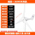 风力发电机风力发电机12V24V220v永磁小型风能发电机带风光互补控制DMB 300W3叶【控制器12V/24V】