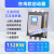 电机式软启动器15/75/90/115KW/160/185/220/280在线软起动器 132KW在线软启动器 380V