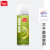 标榜（biaobang）不干胶清洗剂除胶剂墙面小广告清除剂 450ml