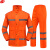 谋福CNMF 安全反光分体执勤雨衣雨裤套装 户外雨衣可定制YGJ01 2XL-180 8029