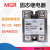 MGR-1美格尔固态继电器 DD480D25 40 直流控制直流 480VDC 60A 8A DD480D150