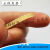 PI柔性叉指电极可穿戴式柔性IDE电容气敏湿敏 10*10mm15对80um线宽线距/单片