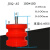 JHQA型聚氨酯缓冲器起重机橡胶块行车龙门吊小车电梯碰 JHQ-A-4