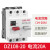 10A电机 DZ108-20 2.5A3.2A4A5A6.3A 8A12.5A20A断路器3VE1 DZ108-20/11  0.4A(定制)