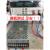 定制适用12V20A直流开关电源220转12伏led集中供电监控250w变压器s-250-12 需要其他型号请