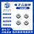 贴片磁胶电感NR5020系列 4R7M/220M/330M/470M 功率电感工厂直销 NR5020  4.7丝印4R7