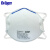 德尔格(Draeger)KN95级别 头带式口罩 20只/盒 3D立体式 防工业粉尘 防雾霾 舒适针织带不勒耳 1350