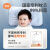 婴儿0-1新生宝宝定型枕3岁以上枕防偏 0-3岁枕-奇趣相机