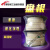 盘根耐磨泵用高压碳素浸四氟混编纤维盘根垫耐高温轴填料密封 20*20mm/米(