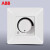 ABB 调光开关AP412 开关钢框由雅白色系列墙壁定制