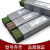 金桥不锈钢焊条焊接白钢304/309/316L A102(308)2.5mm/20kg一箱