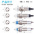 捷思码 （M12非埋入式NPN常开）远距离电感式接近开关传感器直流三线24V金属感应限位开关单位：个