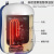 帅康（Sacon）6.5升储水式小厨宝 1500W节能速热 多重防护电热水器（上出水）DSF-6.5WS