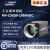 海康网口500万像素2/3全局CS系列工业相机 MV-CS050-10GC 彩色