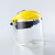 防冲击防护面罩组合头戴式面屏支架套装实验室防化学品飞溅防冲击刮擦可配合安全帽使用 黄色支架+面屏组合