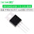 IRF9540 TO-220 直插 IRF9540NPBF 直插 半导体 MOSFET mos场效